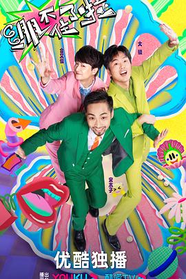 内江专业网站优化排名