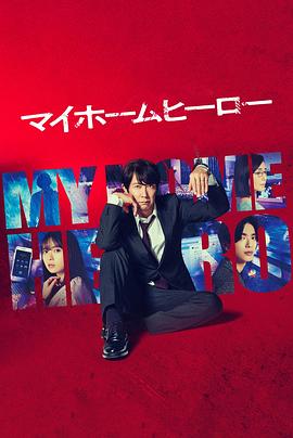 沙田网站优化计划怎么写